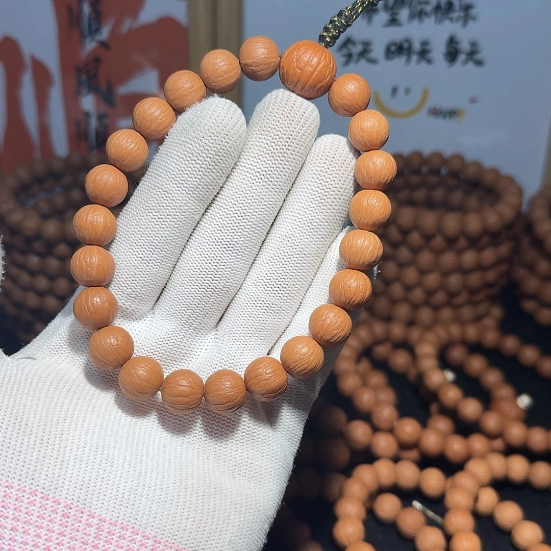 法***法核桃原皮原色原生态三围同尺聚宝盆12