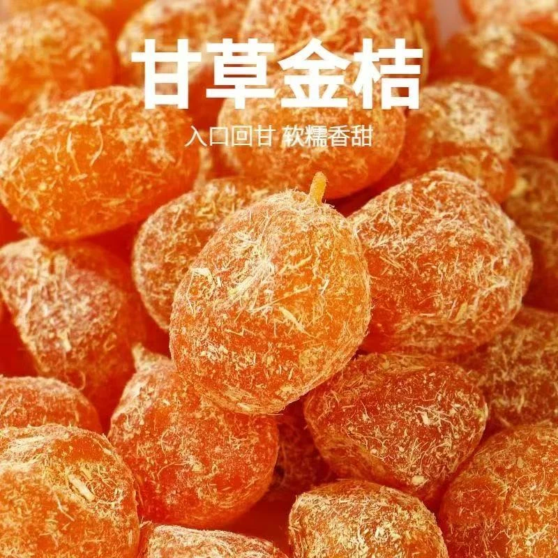 正宗甘草九制金桔柑橘果脯泡水清凉冰糖天山蜜饯雪桔休闲零食