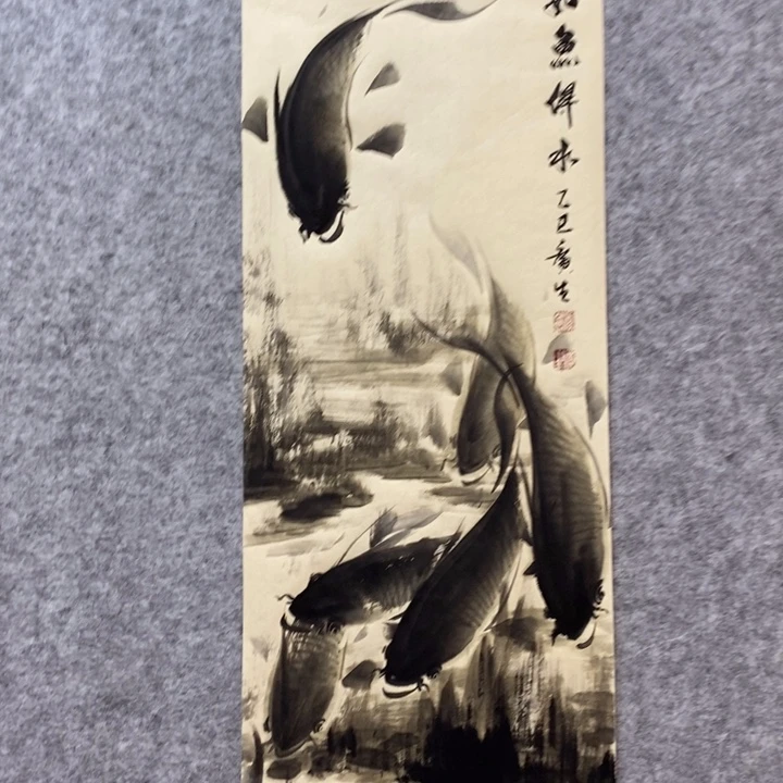 竖款杨广生老师作品