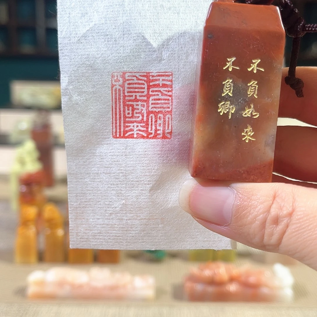 昌化石印石印章印石111111