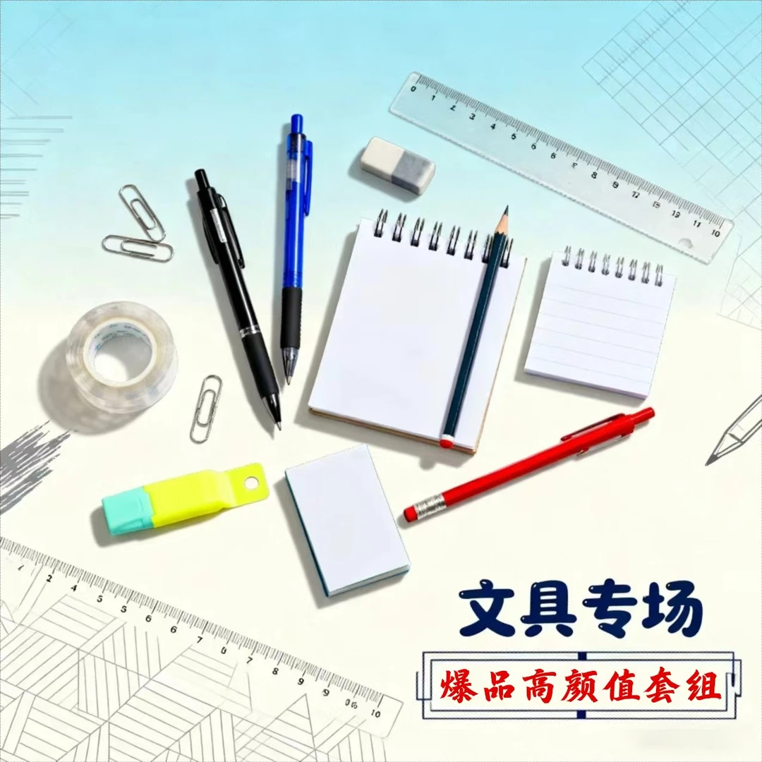 畅销款高颜值中性笔ds1-【以主播介绍为准掉封蜡不售后】