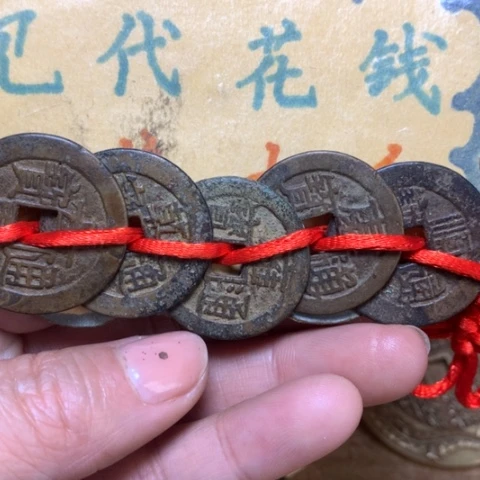 【闪购商品】铜现代工艺品花钱老铜五帝