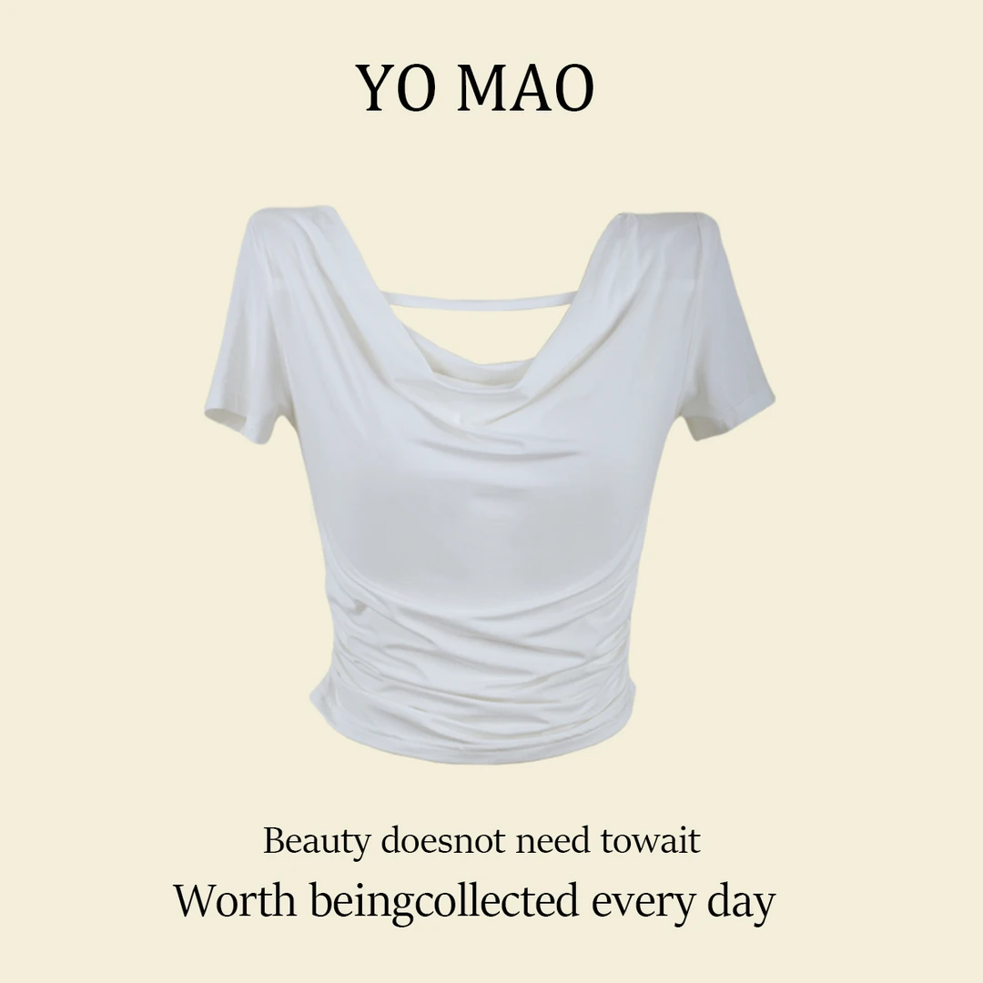 尤猫 YOMAO 洋气设计感吊带背心显瘦打底上衣女Y31423X