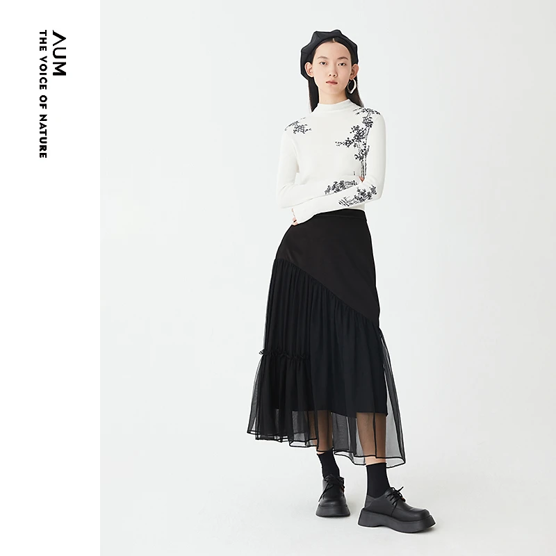 【平子精选】AUM/噢姆时尚百搭休闲拼接中长款半身裙M1CX32742
