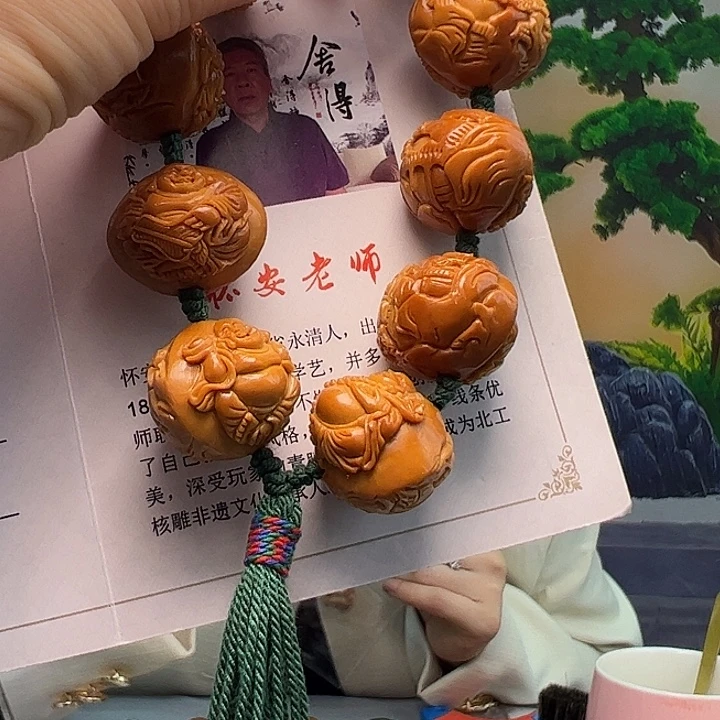 手串/手链橄榄核橄榄核