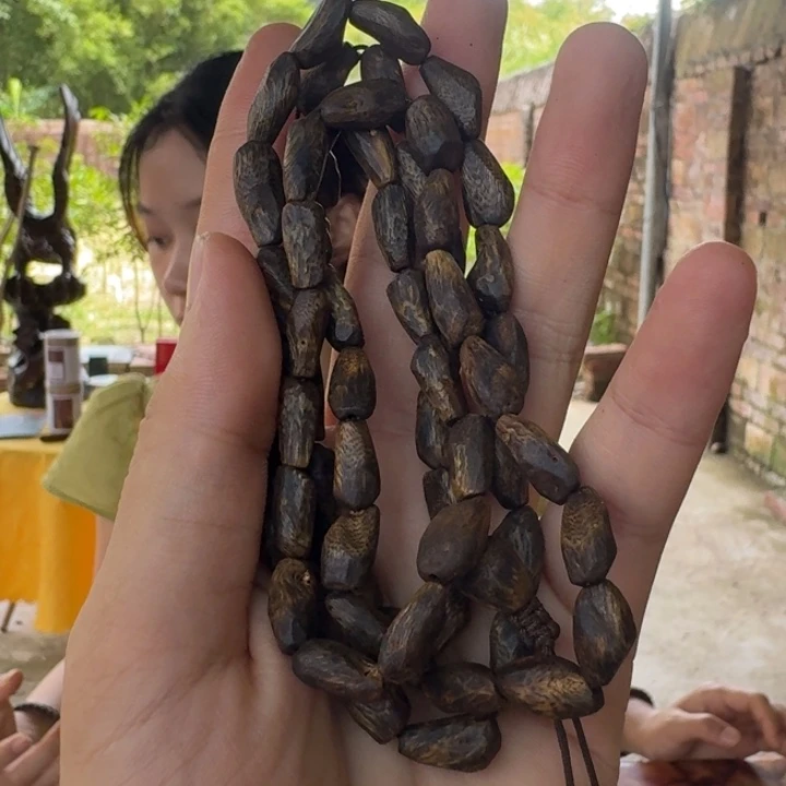 沉香沉香碎屑碎屑+奇楠沉香树丁沉水级22克+