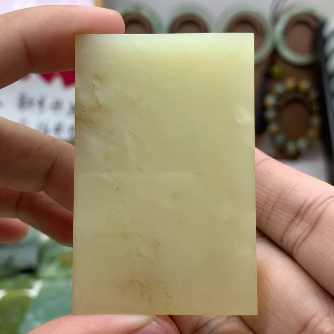 岫玉未镶嵌吊坠(不含链)