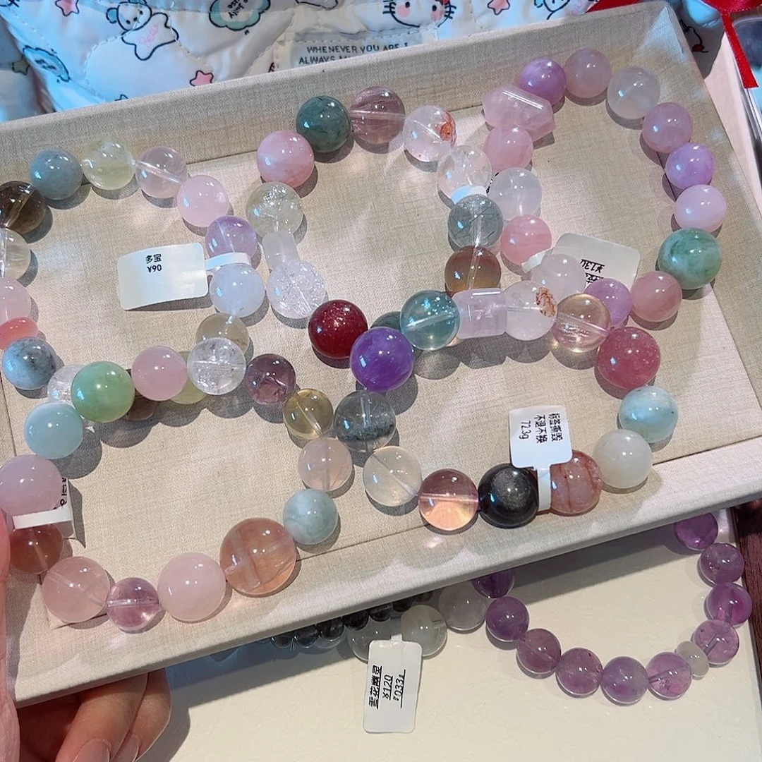 水晶手链未镶嵌盲盒多宝 无鉴赏不退换 随机 介意不拍！！！！！！！