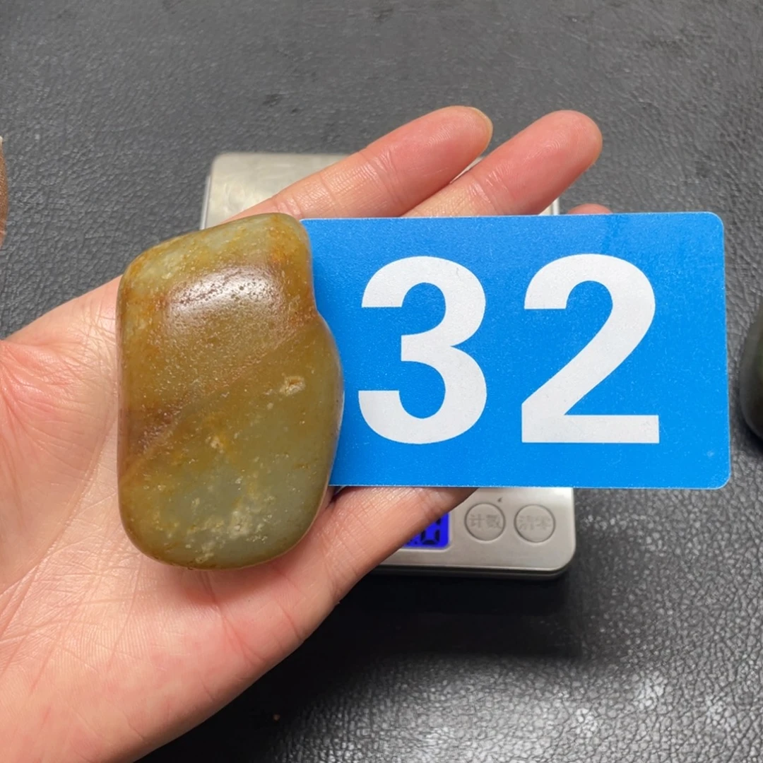 和田玉（糖玉）未镶嵌挂件