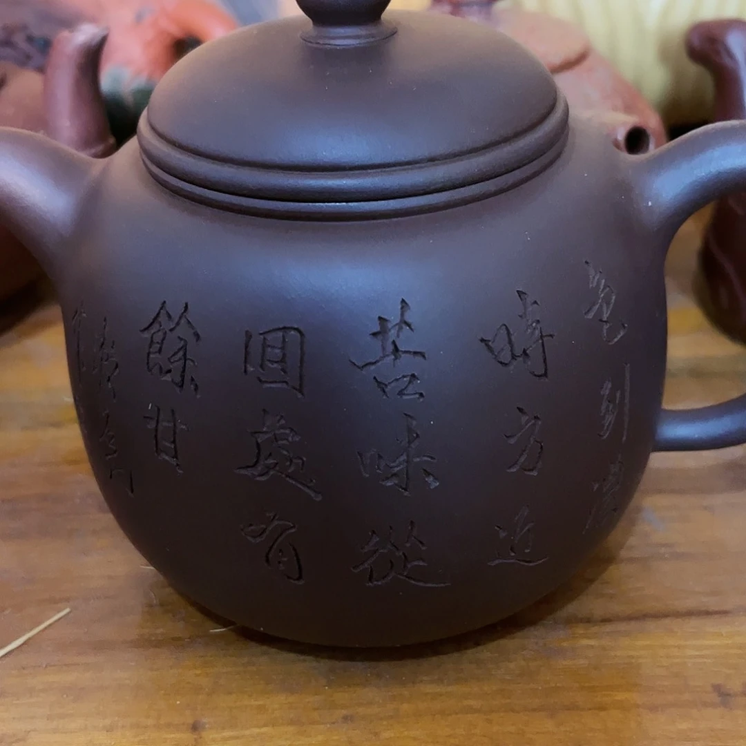 紫砂茶壶紫砂艺术