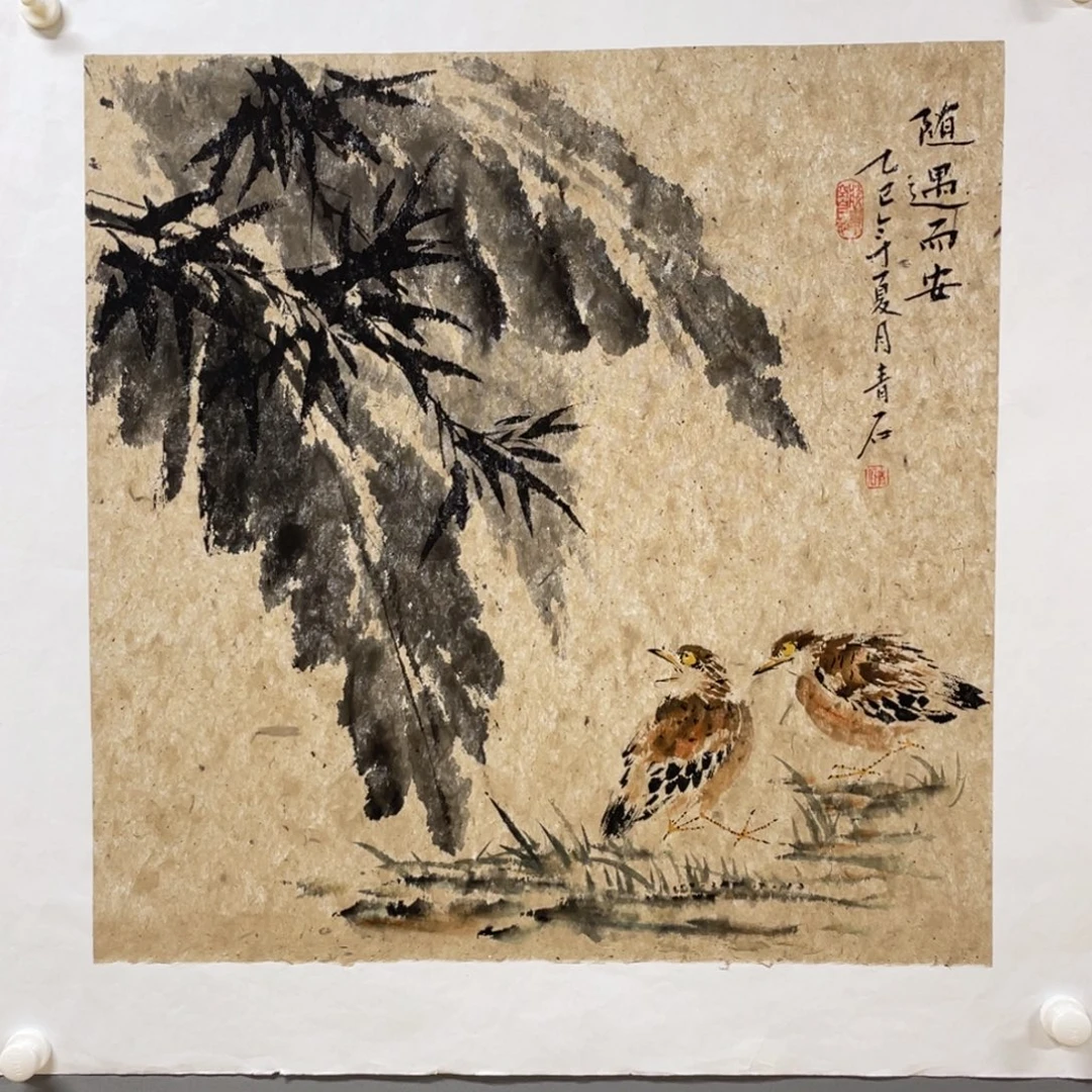 国画原创设计作品欣赏