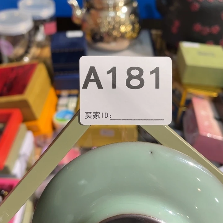 陶瓷定向闪购链接