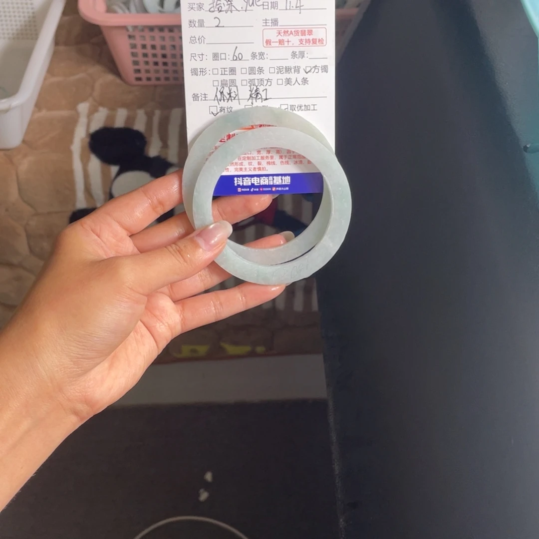 拾***e定制翡翠未镶嵌翡翠手镯