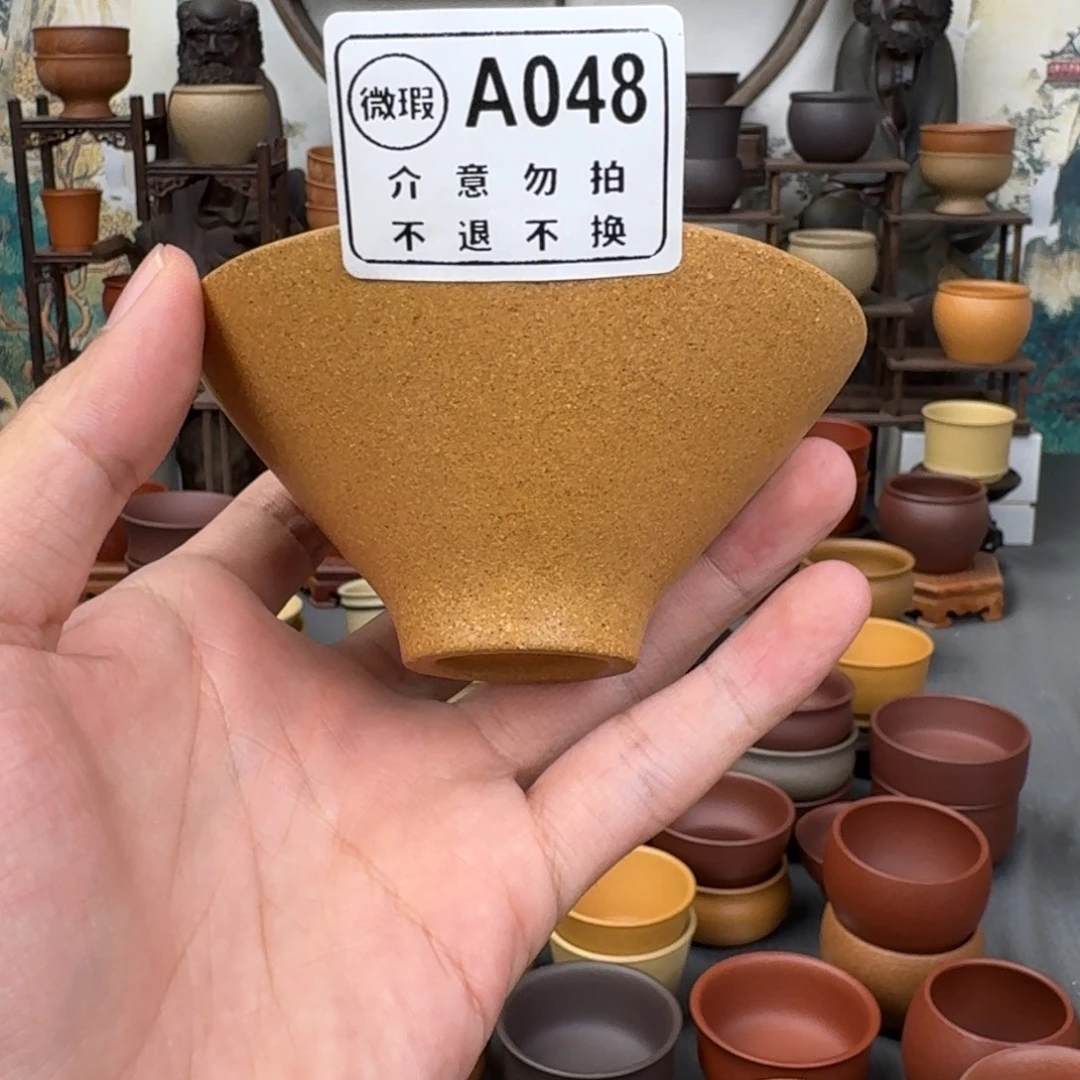 茶杯紫砂65655357655545的