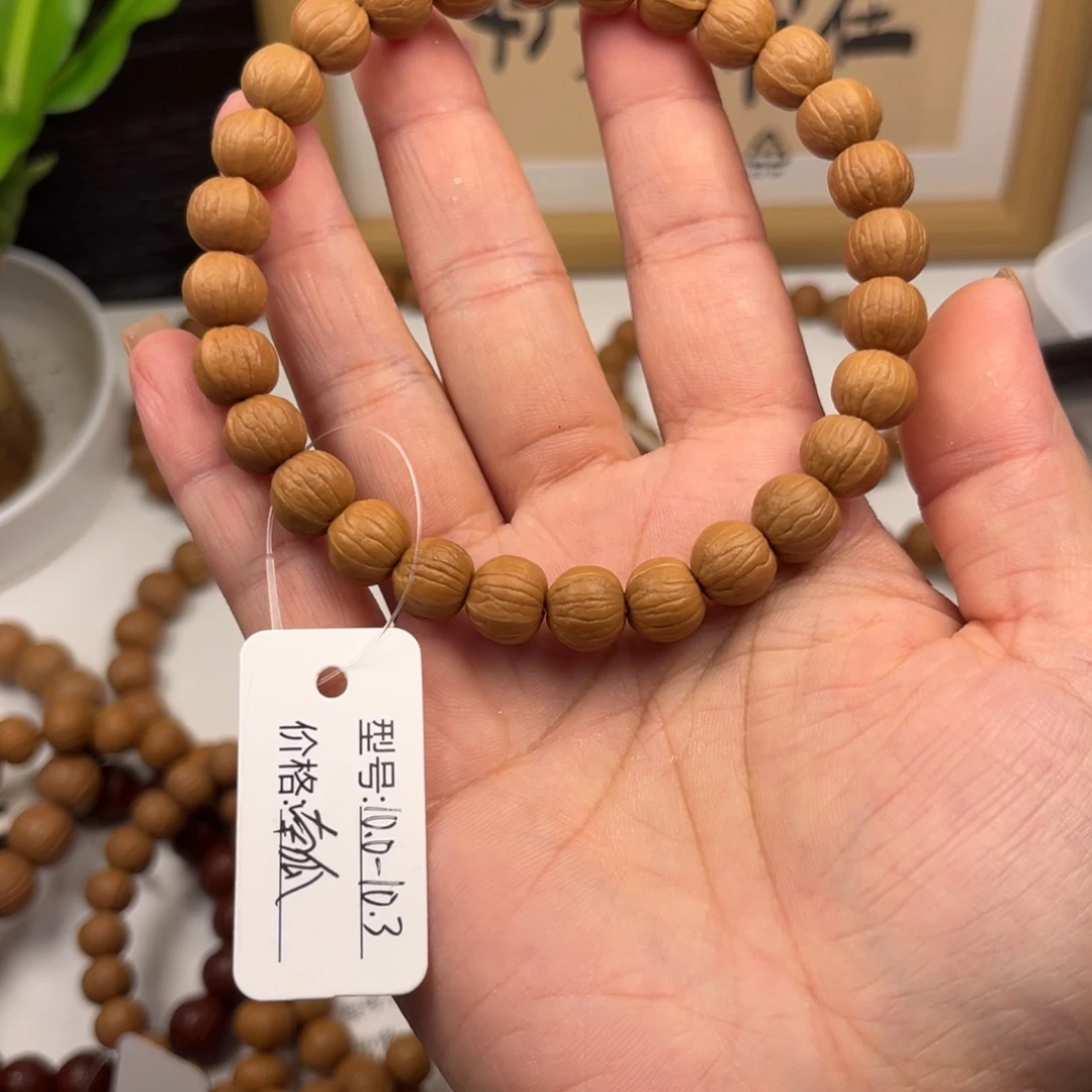 保***R吊坠猴头核桃南瓜