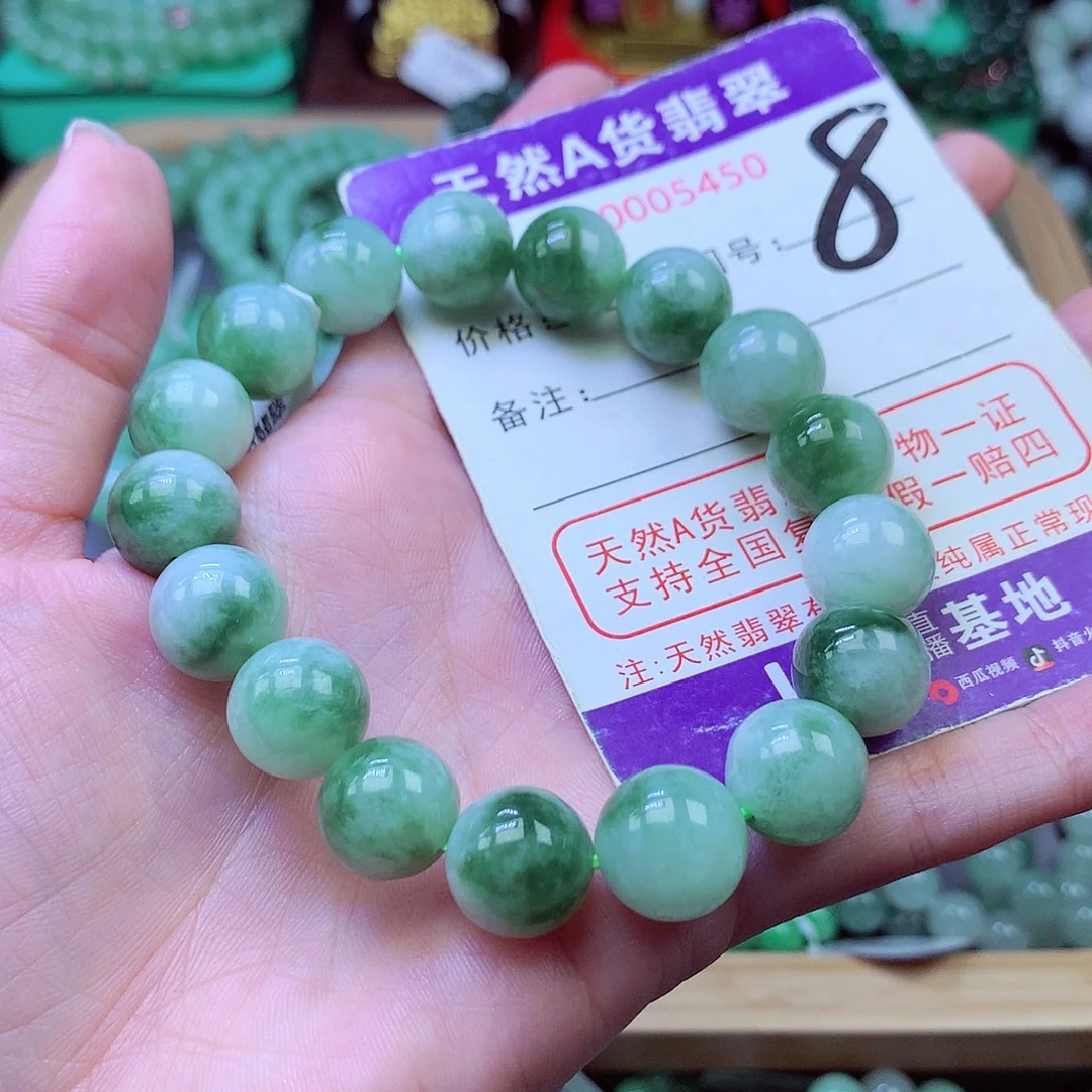 毛衣链未镶嵌翡翠12.2