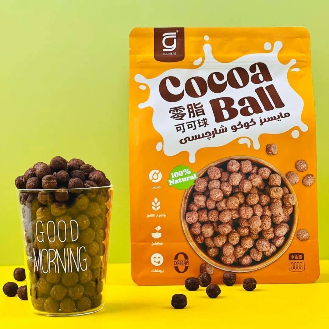 GULNARE姑娜热零脂可可球包邮球形可可脂巧克力味即食非油炸