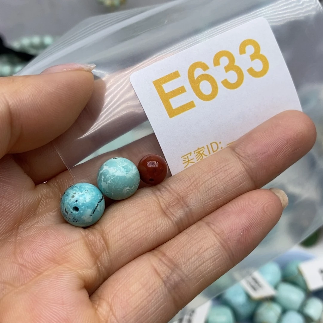未镶嵌南红玛瑙珠宝奇石喜****末