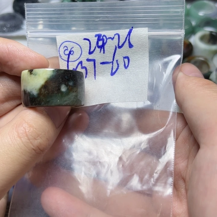 定制翡翠未镶嵌明天