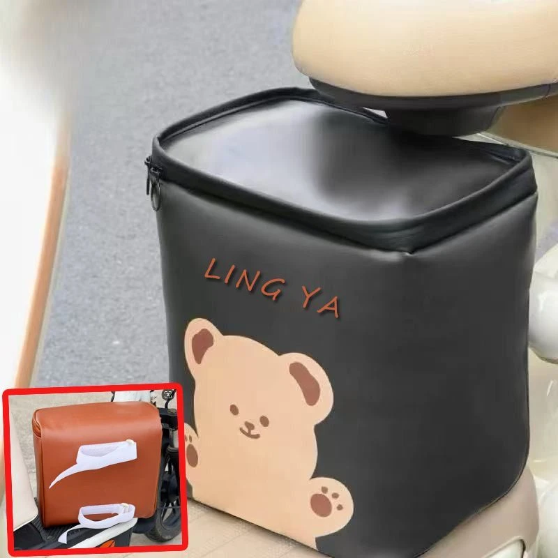 新款电动车防晒前置座椅收纳袋通用电瓶车大容量置物袋挂带防泼水