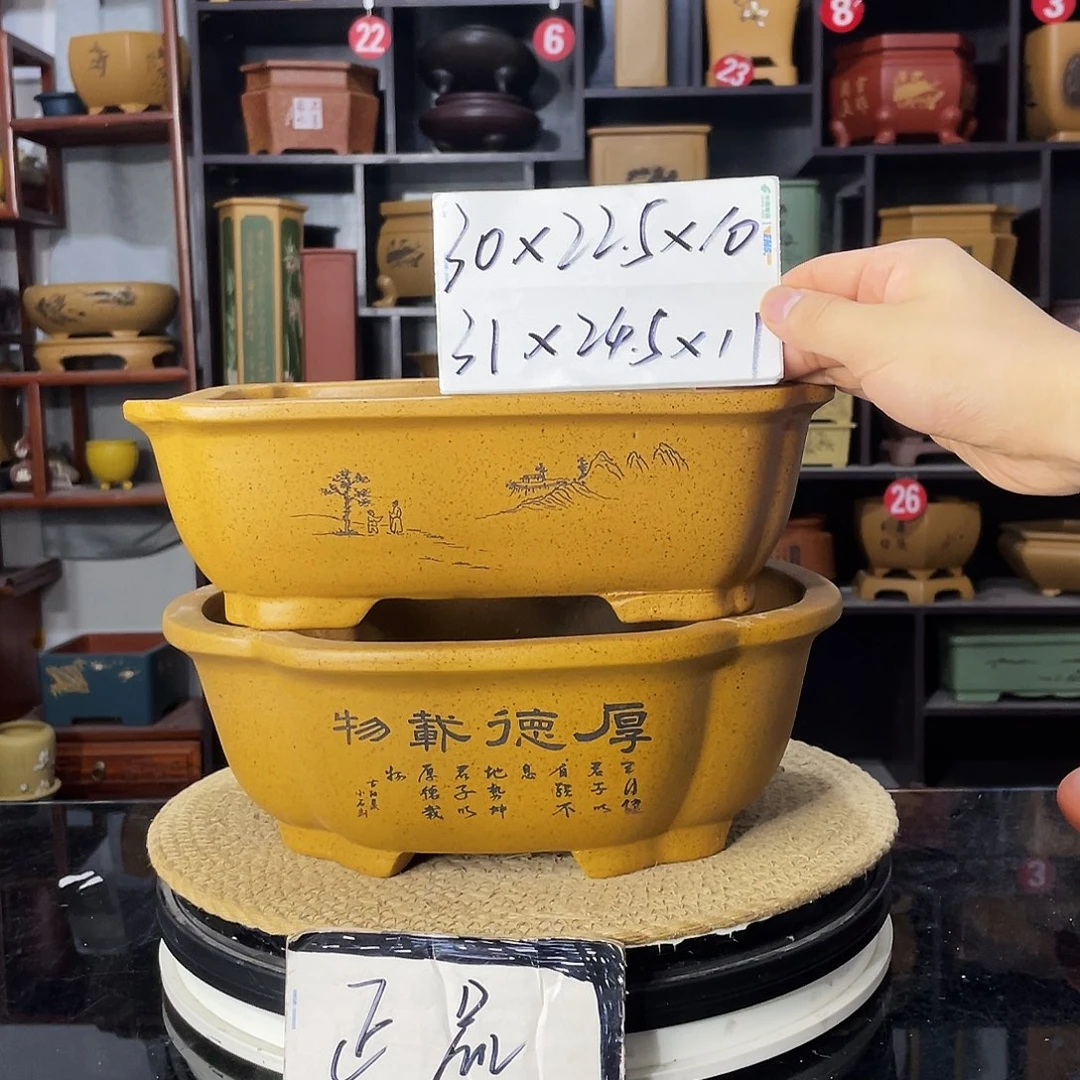 D-盆尚好紫砂花盆