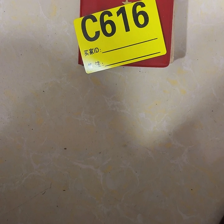 香榧木东*虎民俗老物件陈列展览