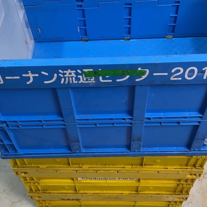 光***馆厚款家用五金工具箱1个
