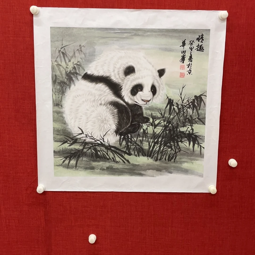 书法可口可乐公司在淘宝上发布一