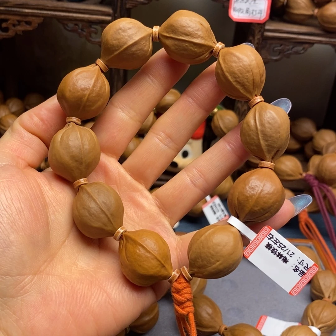 手串/手链橄榄核梅林铁核21/25左右