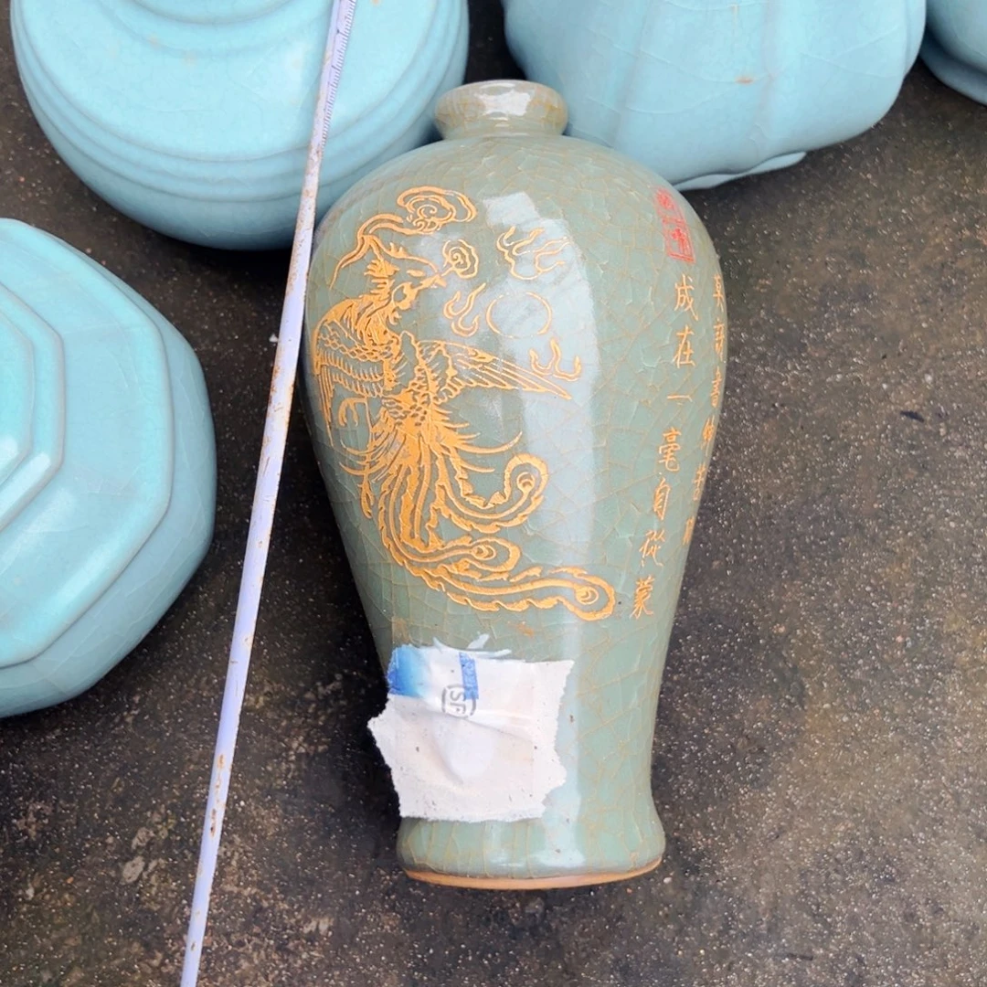 瓷片摆件摆件摆件摆件