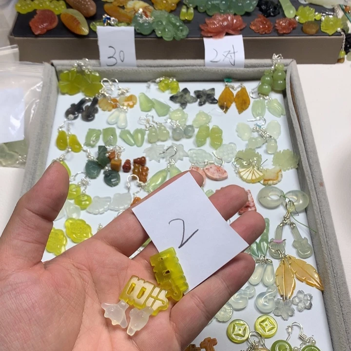 蛇纹石玉耳钉足银镀金镶嵌C**…