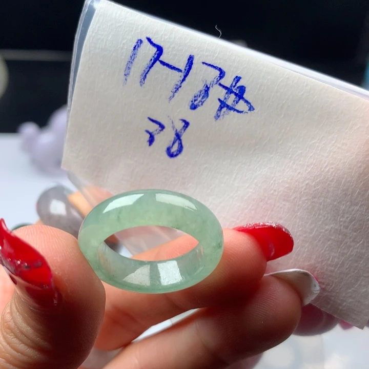 陈***琳定制翡翠未镶嵌戒圈