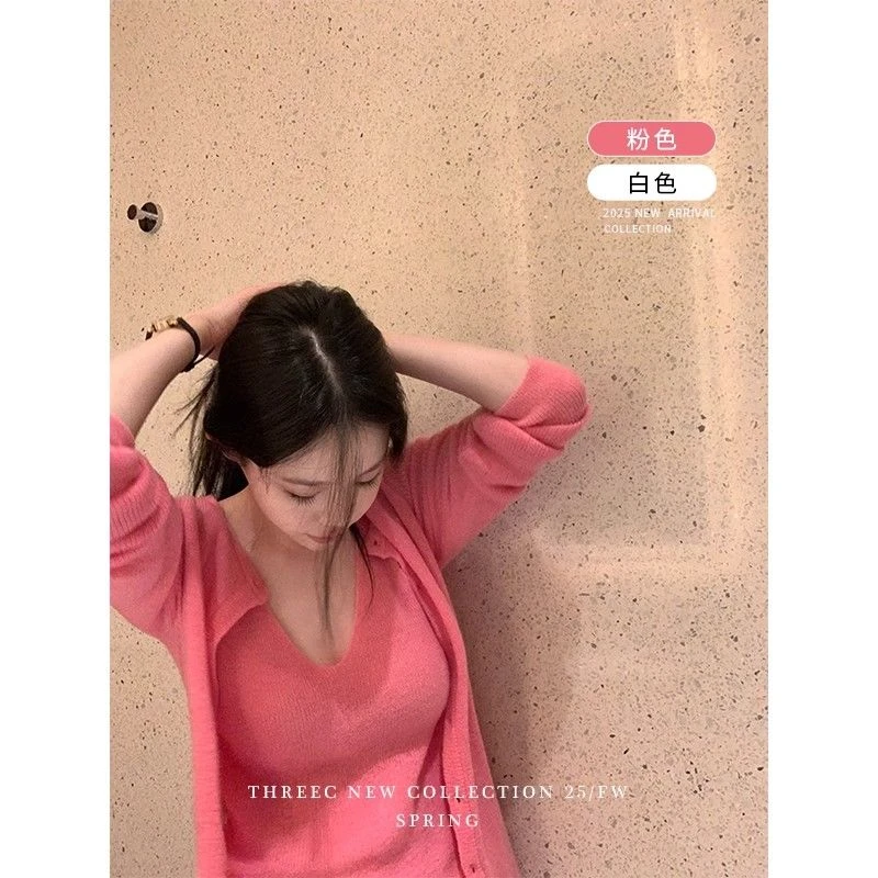 2025春夏套装桃粉色柔软贴肤修身显瘦吊带背心针织开衫两件套