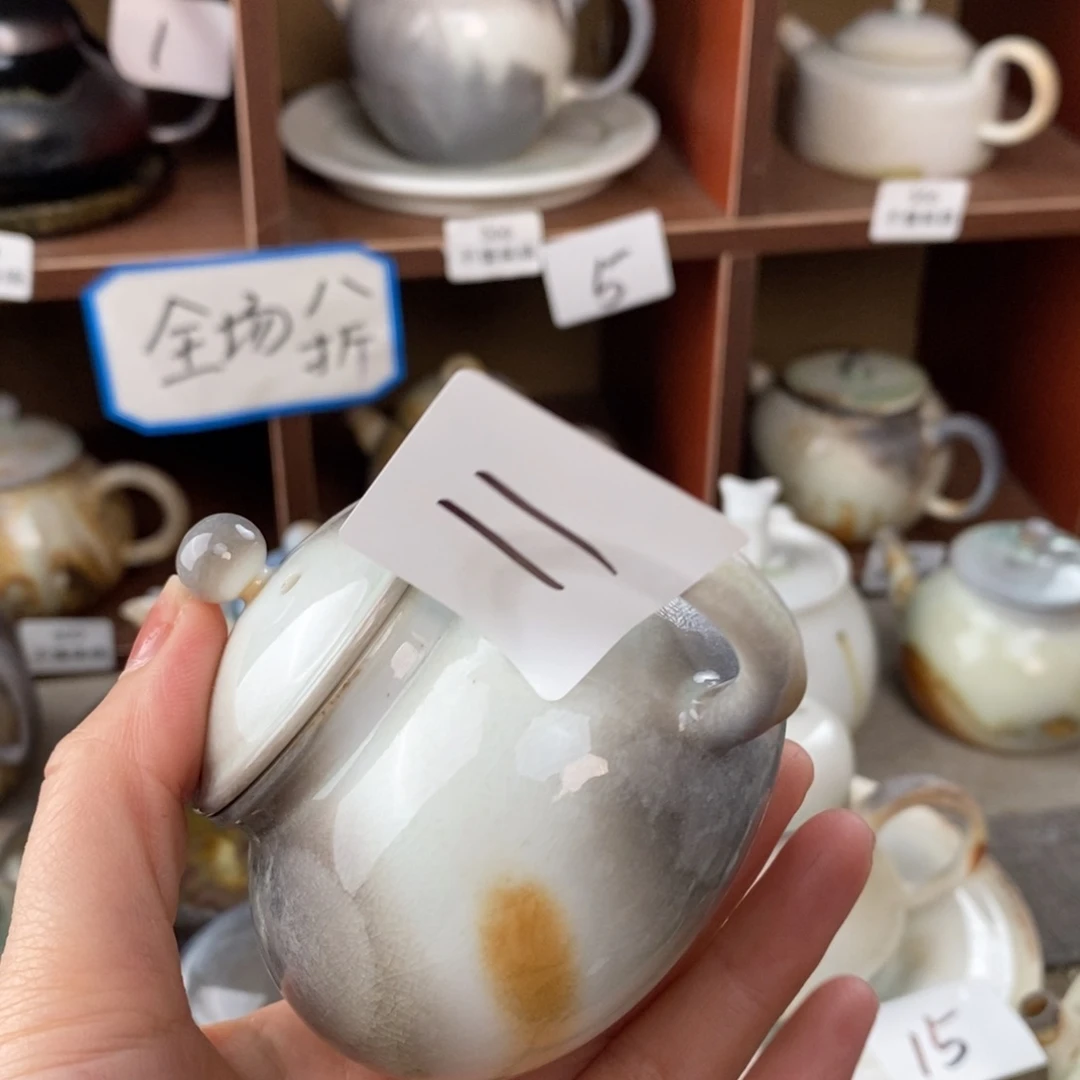 大****熊11高白美壶～新粉～折后