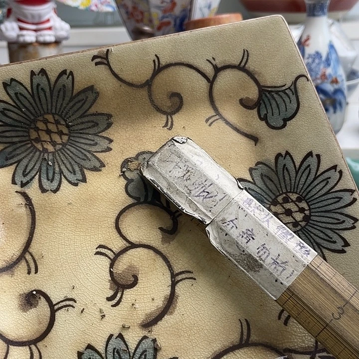 瓷片大*斤计较坎坎坷坷及意义