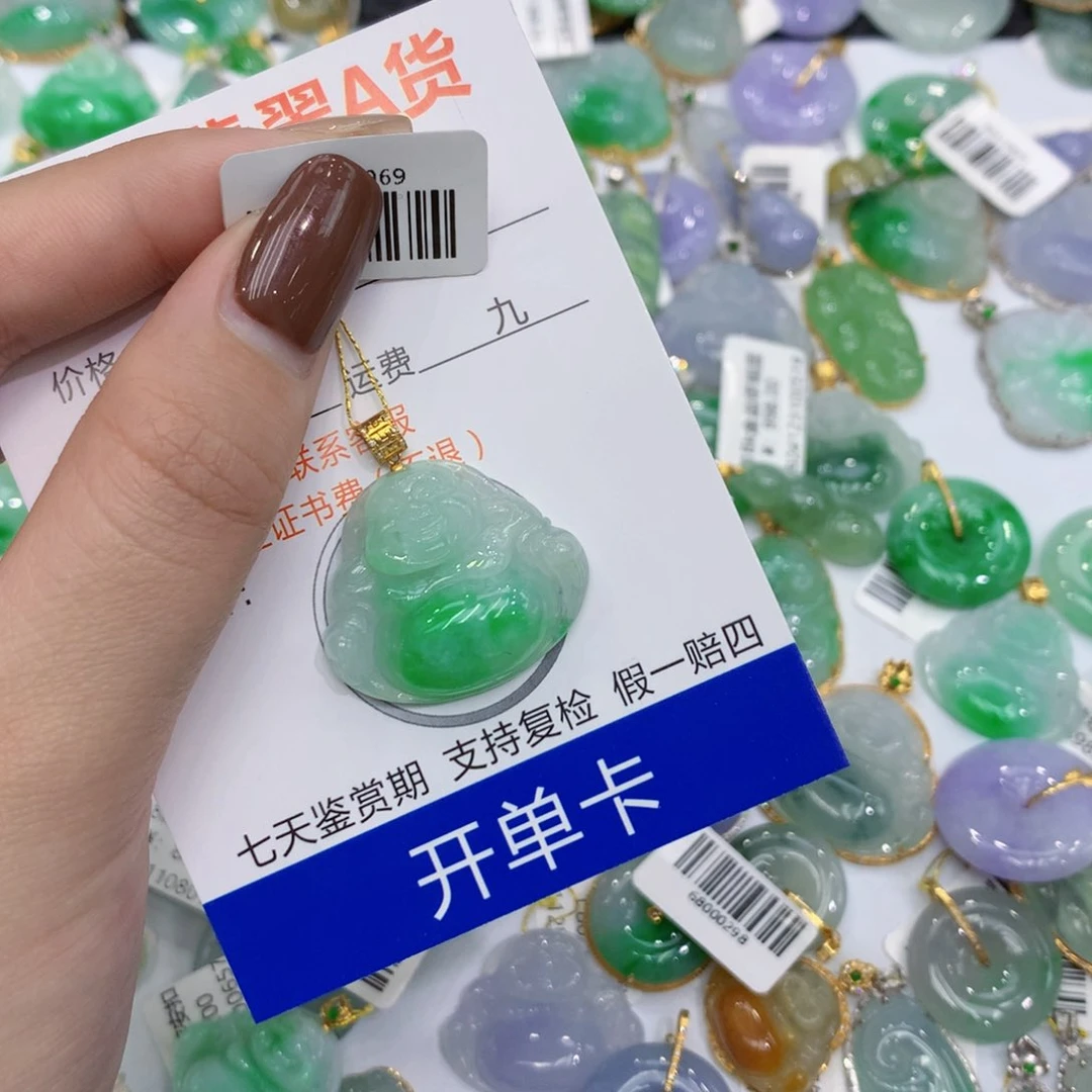 翡翠颈饰18K金镶嵌88888888