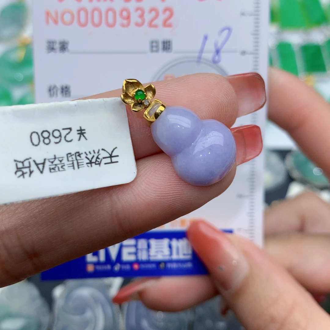 翡翠颈饰18K金镶嵌葫芦