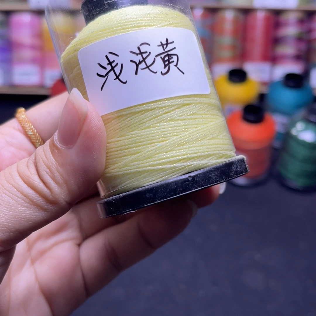 腈纶0.5星空蜡40克浅浅黄