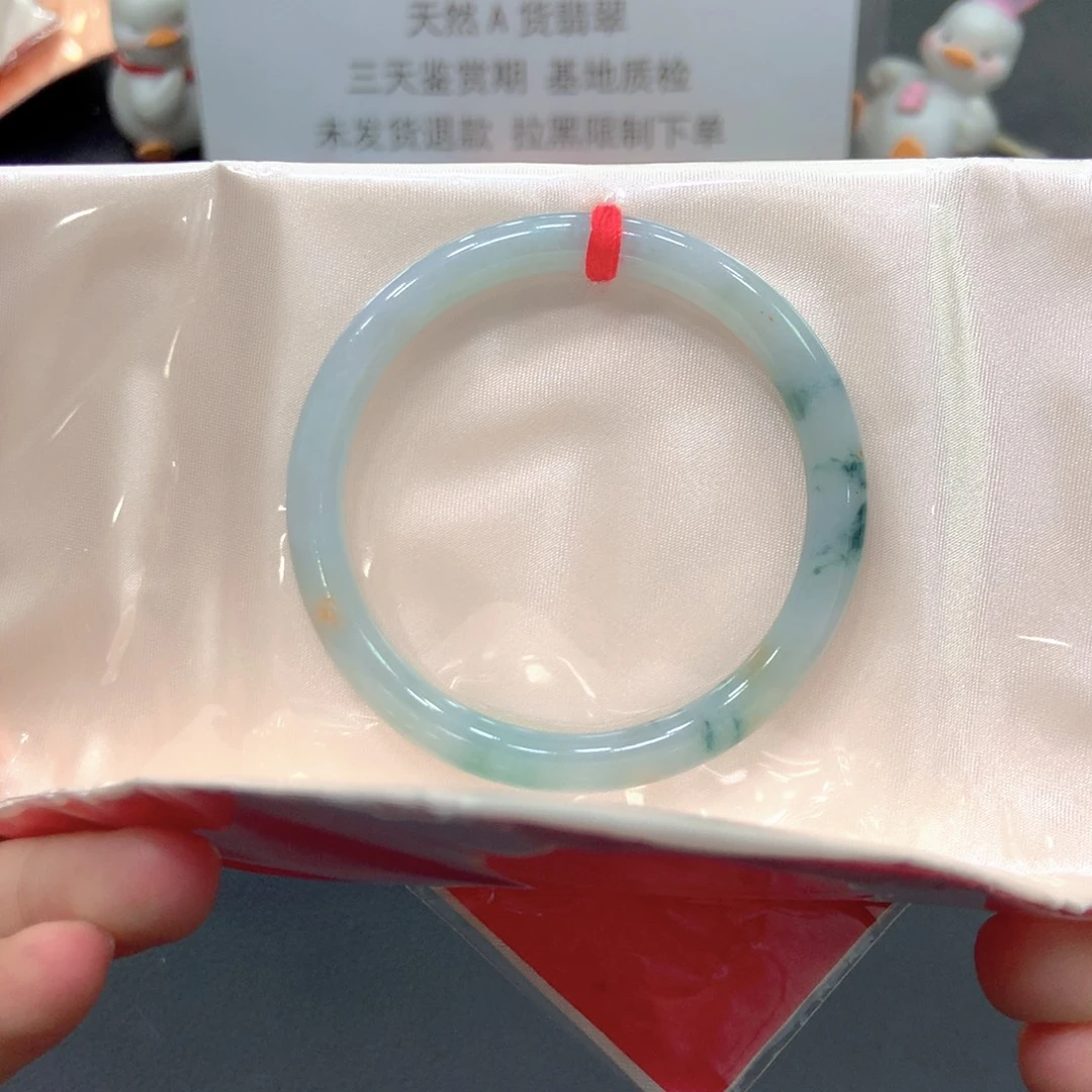 翡翠未镶嵌手镯52圆