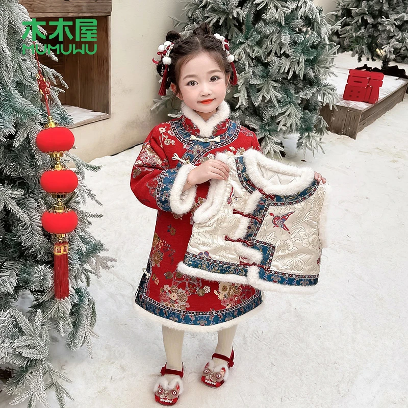 【主播推荐】【顾奈】木木屋加厚拜年服新中式马甲裙两件套装MZE384