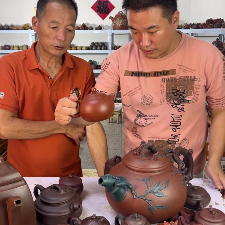 茶壶紫砂9888888888888888888888