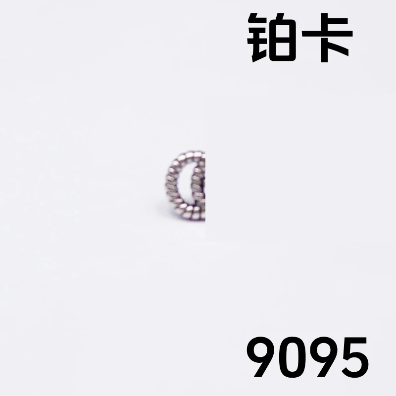 铜合金耳饰 9-9095时尚气质百搭耳钉耳饰ins潮2025新款小众气质