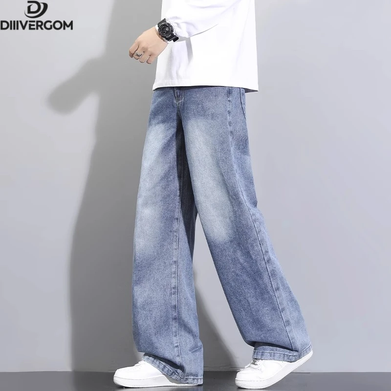 2025新款牛仔裤男春秋季宽松直筒休闲裤美式潮牌复古水洗阔腿裤子