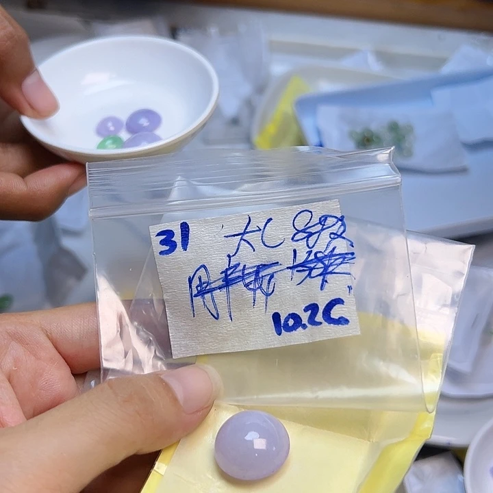 未镶嵌定制翡翠大*～不