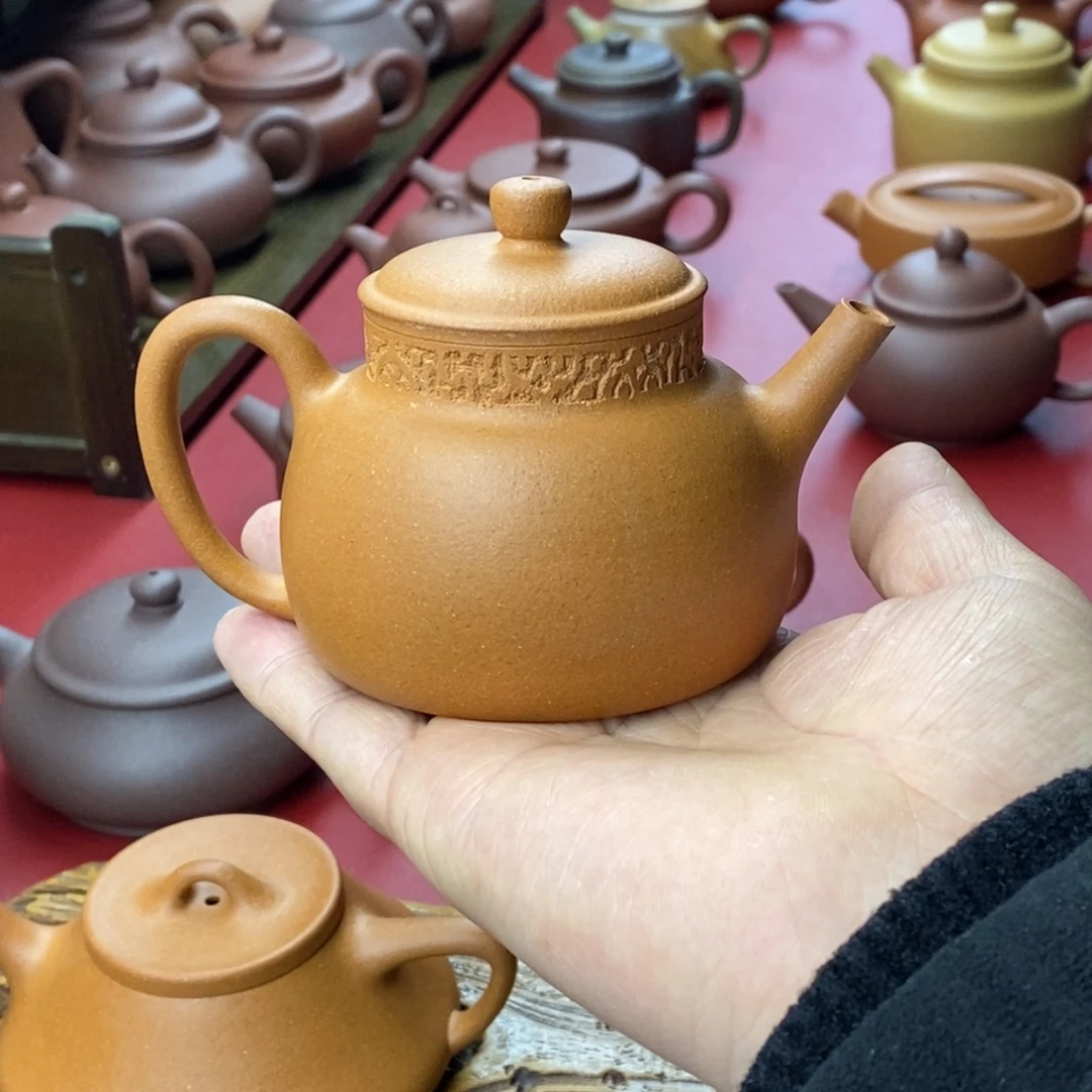 茶壶紫砂黄降言心