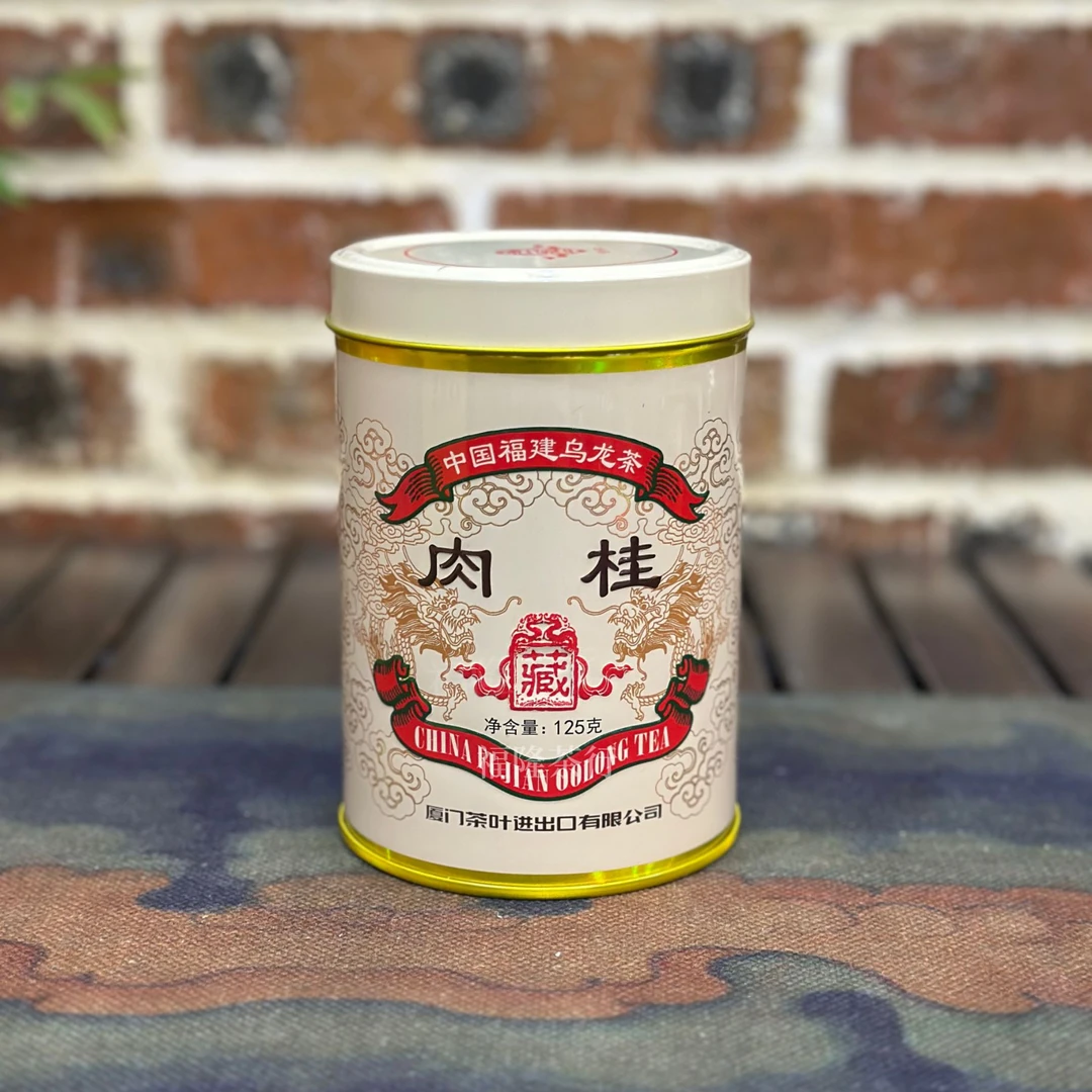 海堤茶叶红印肉桂罐装125克/罐中足火醇厚浓香型武夷山武夷岩茶