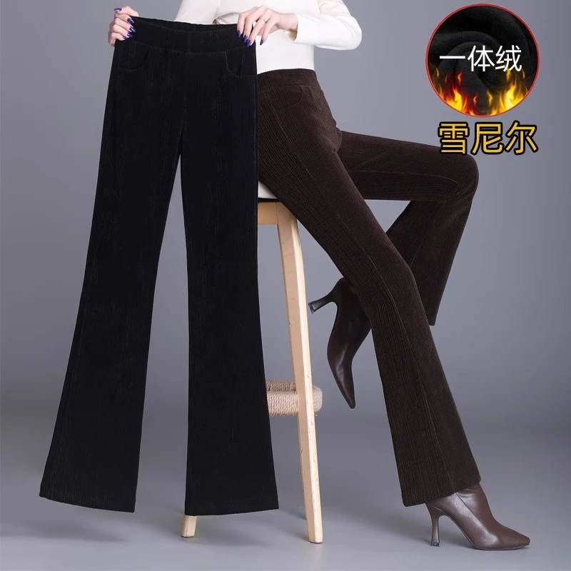 高腰雪尼尔加绒加厚微喇裤女2025新款显瘦通勤休闲裤时尚百搭长裤