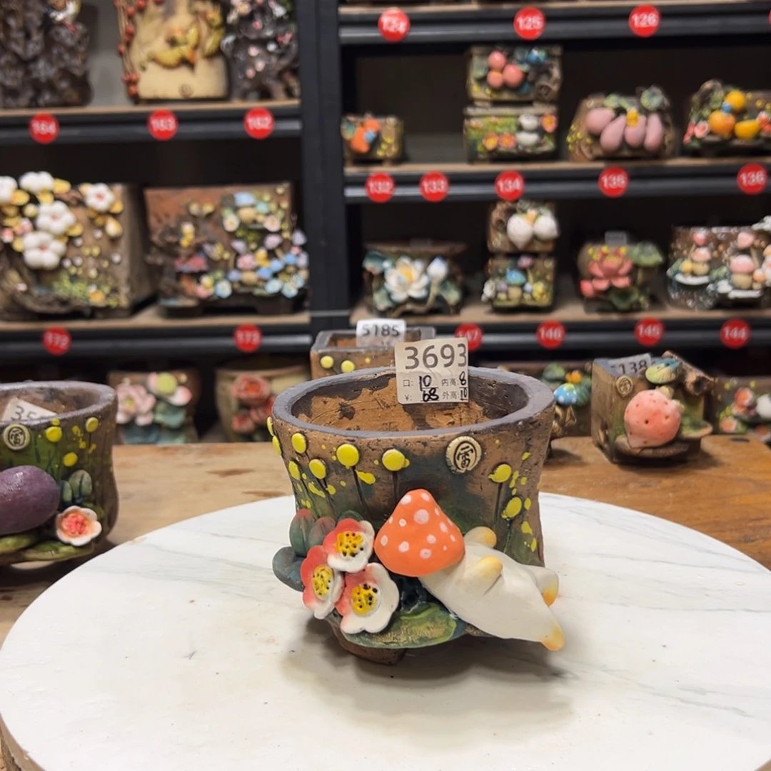 3693 号，内口10外高10