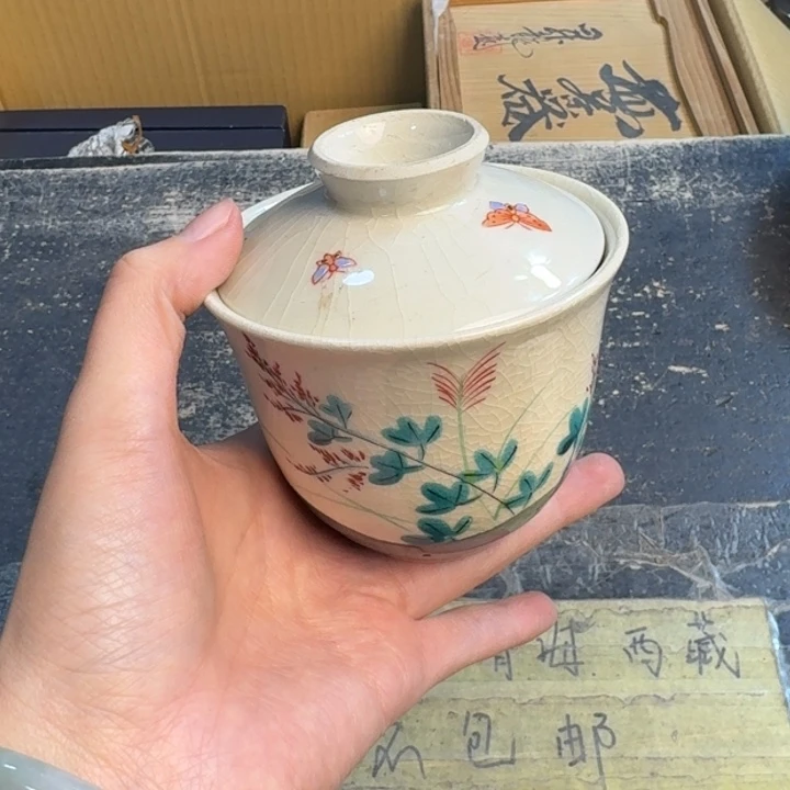 瓷片哈哈哈哈……沁色