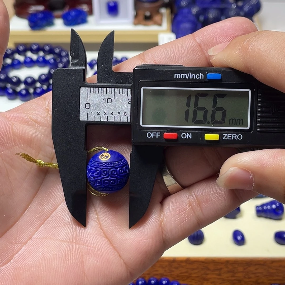 子***余青金石未镶嵌精品紫药水16.6mm石虫珠